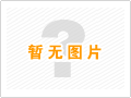 PC系列